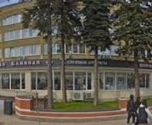 Бухгалтерские услуги