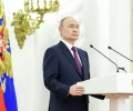 Путин дал правительству поручения по поддержке национального мессенджера