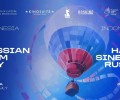 Кинофорум Russian Film Day Indonesia впервые открылся в Индонезии