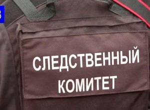 Следком: причину смерти участников трейла в Хибинах установят судмедэксперты