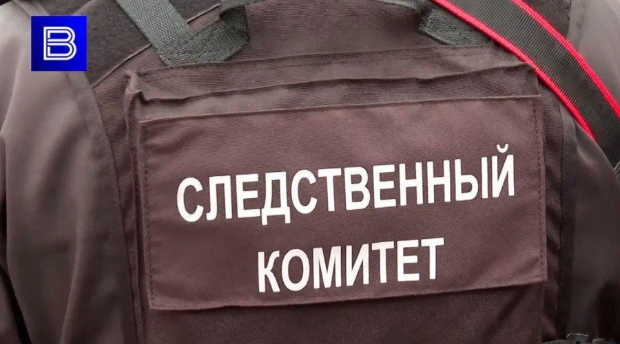 Следком: причину смерти участников трейла в Хибинах установят судмедэксперты