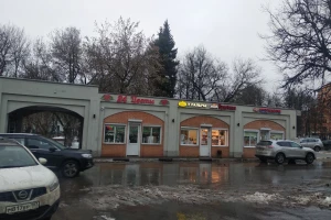 Мясницкий ряд