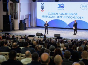 Андрей Чибис поздравил специалистов отрасли в преддверии Дня работников морского и речного флота