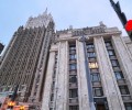 Россия ждет изменения политики США для контактов по стратстабильности