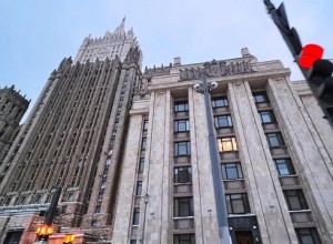 Россия ждет изменения политики США для контактов по стратстабильности