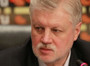 Миронов предложил перенести часть новогодних выходных на майские праздники