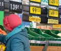Набиуллина назвала статистику по инфляции в России обнадеживающей