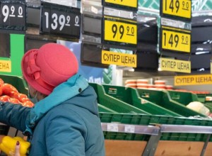 Набиуллина назвала статистику по инфляции в России обнадеживающей