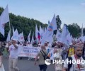 Парад в Москве в день семьи, любви и верности посетили около семи тысяч человек