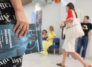 Мишустин поручил проработать увеличение числа профессий для людей с СПО