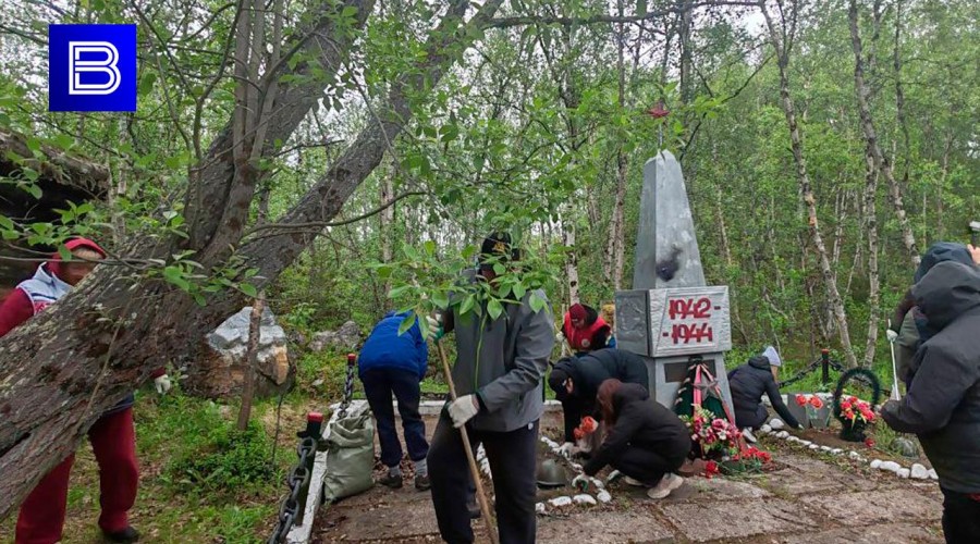 В Кольском округе прошла ежегодная Вахта памяти