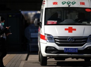 В Тяньшуе 19 воспитанников детсада отравились свинцом из-за пищевых добавок