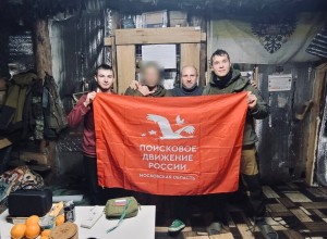 Поисковики одинцовского отряда «КитежЪ» посетили зону проведения Специальной военной операции