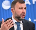Пушилин считает, что к 2050 году территория РФ может увеличиться