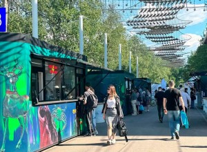 Проект запускают в тестовом формате перед открытием постоянной площадки в 2026 году