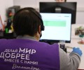 Призовые места в конкурсе Доброе сердце столицы заняли 36 заявок