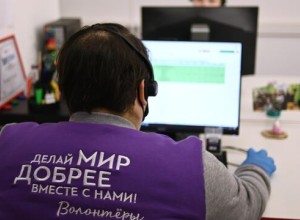 Призовые места в конкурсе Доброе сердце столицы заняли 36 заявок