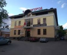 Москва Торговая