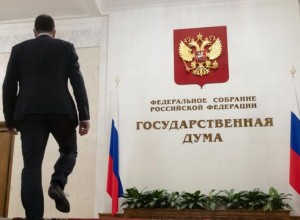 В Госдуму внесли законопроект о списании процентов по кредитам для бойцов СВО