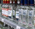 Власти РФ не планируют вводить монополию на производство алкопродукции