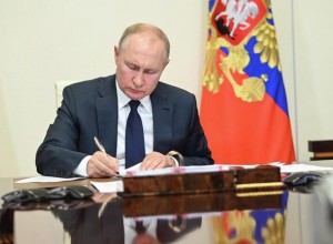 Путин подписал закон о повышении с 2025 года налога на прибыль до 25%