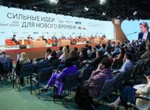 Четыре проекта от Мурманской области вошли в число лучших на ежегодном форуме «Сильные идеи для нового времени-2025»