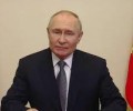 Путин предложил членам Совбеза обсудить борьбу с незаконным оборотом наркотиков