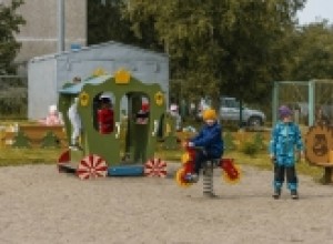 Дежурный детский сад