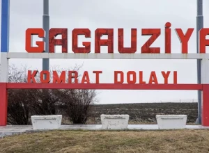 Гагаузия объявит о независимости в случае объединении Молдавии и Румынии