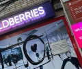 ПВЗ Wildberries в Москве продолжают работу, несмотря на сообщения о забастовке