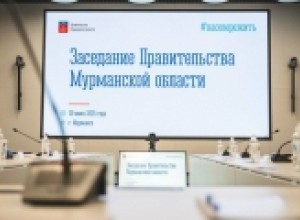 Мурманская область — лидер в реализации национальных проектов