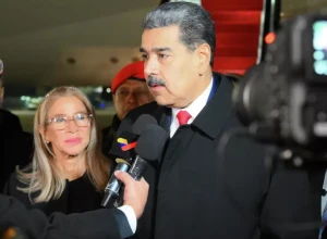 Жена Мадуро Флорес не вела записей на заседании суда