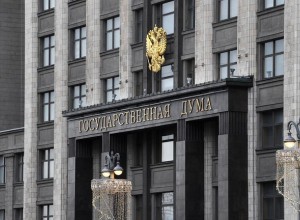 ГД рассмотрит проект о продлении срока действия результатов ЕГЭ для призывников
