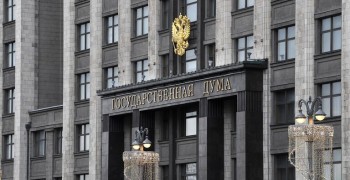 ГД рассмотрит проект о продлении срока действия результатов ЕГЭ для призывников