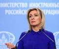 Захарова поздравила RT с запуском круглосуточного RT Balkan на сербском языке