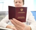 ГД приняла в I чтении проект о возврате индексации пенсий работающим пенсионерам