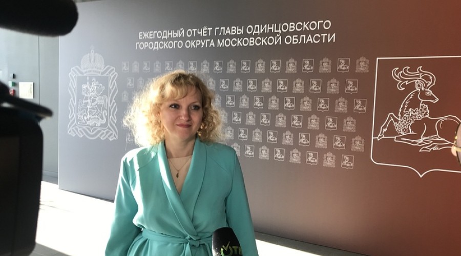 Мария Тагирова: Горжусь тем, что живу в Одинцовском округе