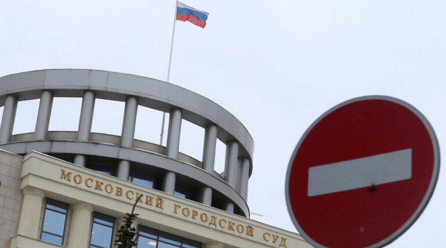 В I полугодии московские суды отправили в колонии 28,4% осужденных