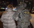 ФСБ поймала мошенников, причастных к хищению 7 млрд руб у россиян для помощи ВСУ