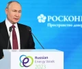 Путин назвал стратегическую задачу ТЭК России