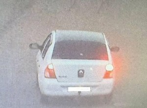 Арестованный по делу о теракте Исломов владел авто, на котором уехали террористы