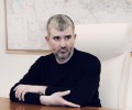 Задержан замдиректора особо охраняемых природных территорий Яковлев