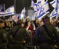 Times of Israel: полиция задержала 12 человек на протестах в Тель-Авиве