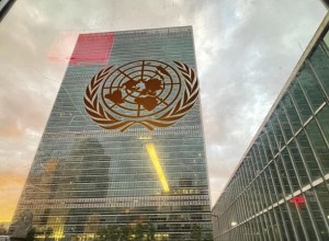 Западные страны выступили против поставок оружия, несмотря на помощь Украине