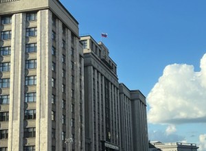 ГД приняла во II чтении повышении ставки налога на прибыль организаций до 25%