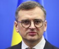 Вторая конференция по Украине должна привести к миру, туда пригласят РФ