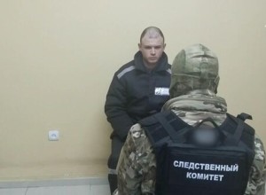 Артиллеристу ВСУ дали 14 лет колонии за выстрел из гранатомета по жительнице ЛНР