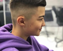 Парикмахерская