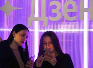 У части пользователей перестали открываться некоторые разделы Дзена