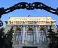 Россия впервые столкнулась с циклическим перегревом экономики